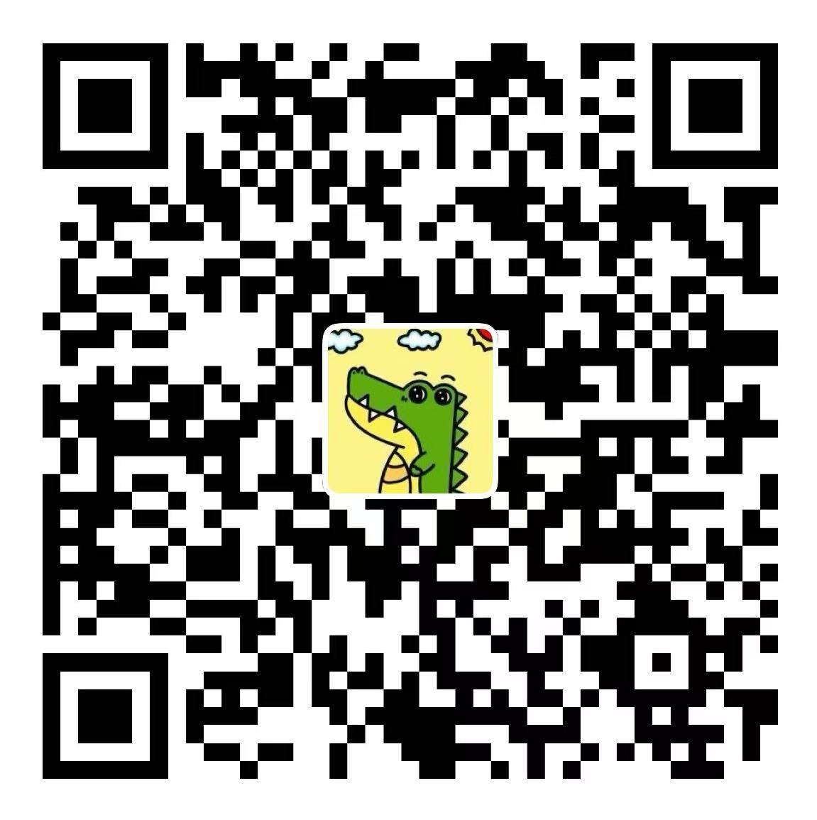 支付宝支付